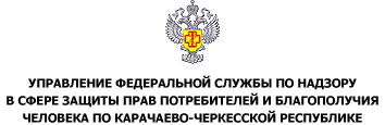 Главная